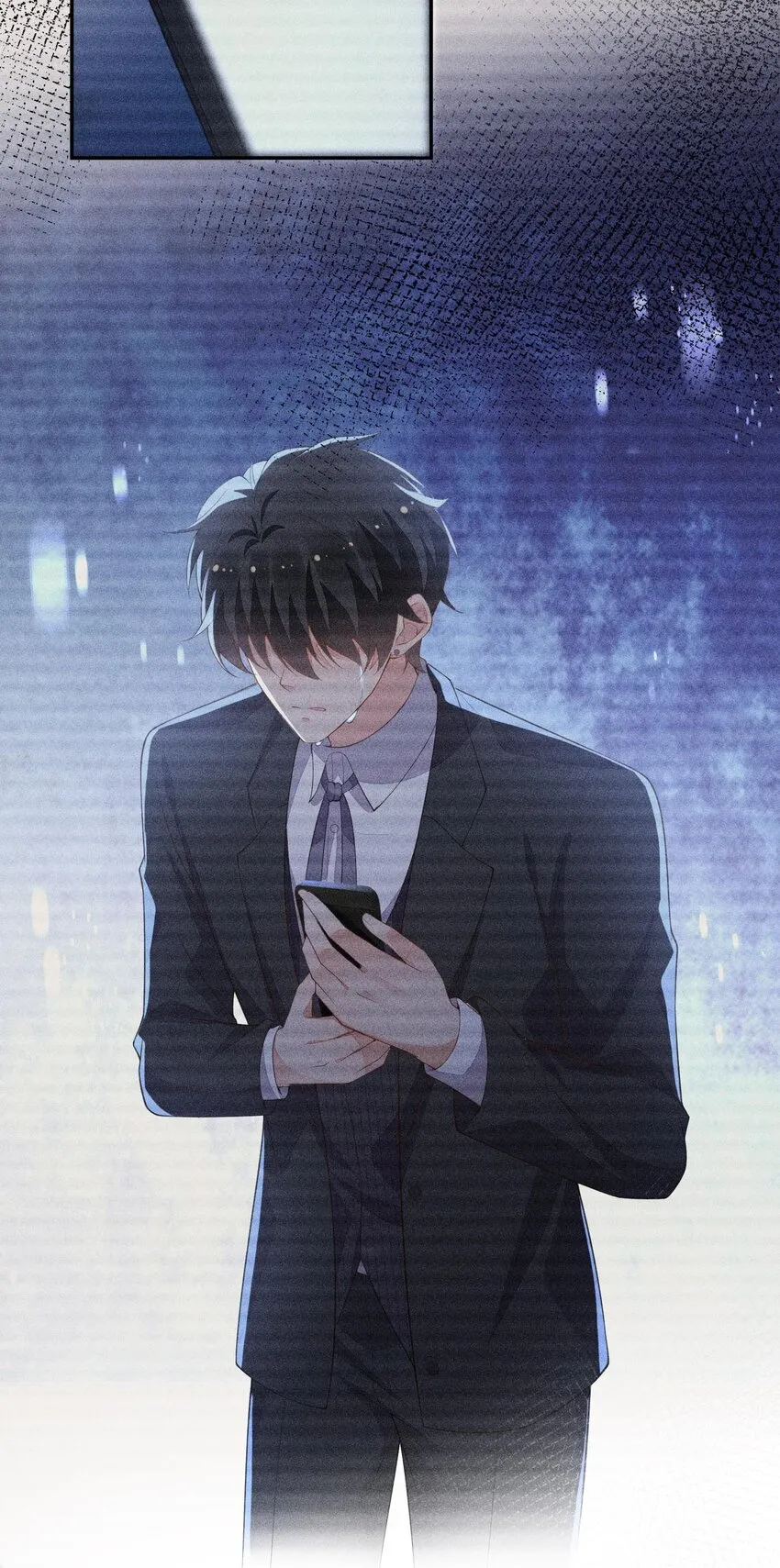088 手机的秘密 第38页