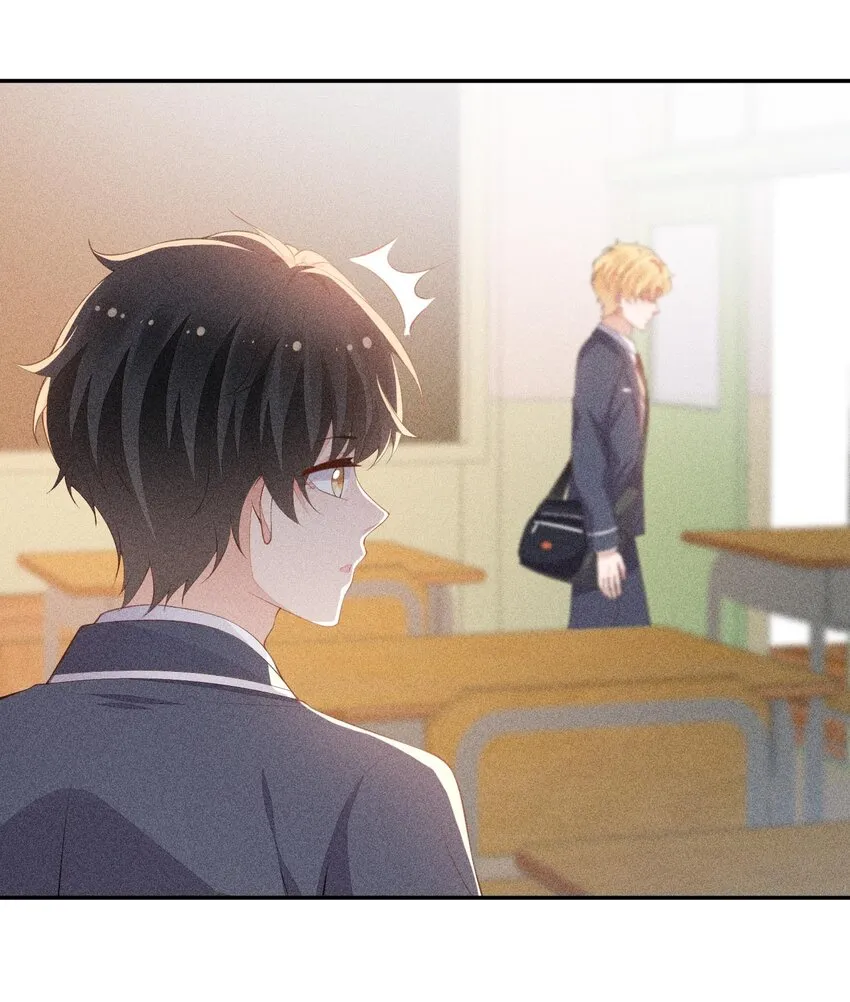 089 礼物男孩 第22页