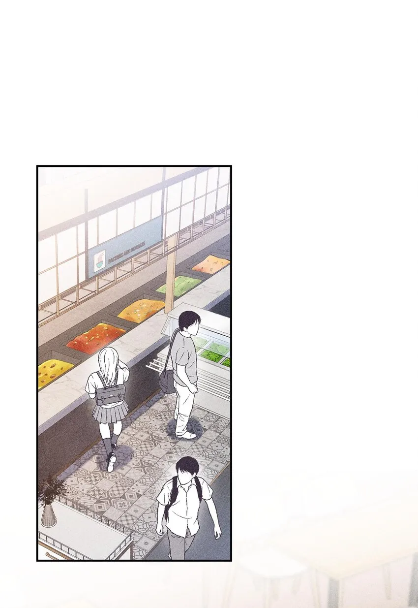 089 礼物男孩 第24页