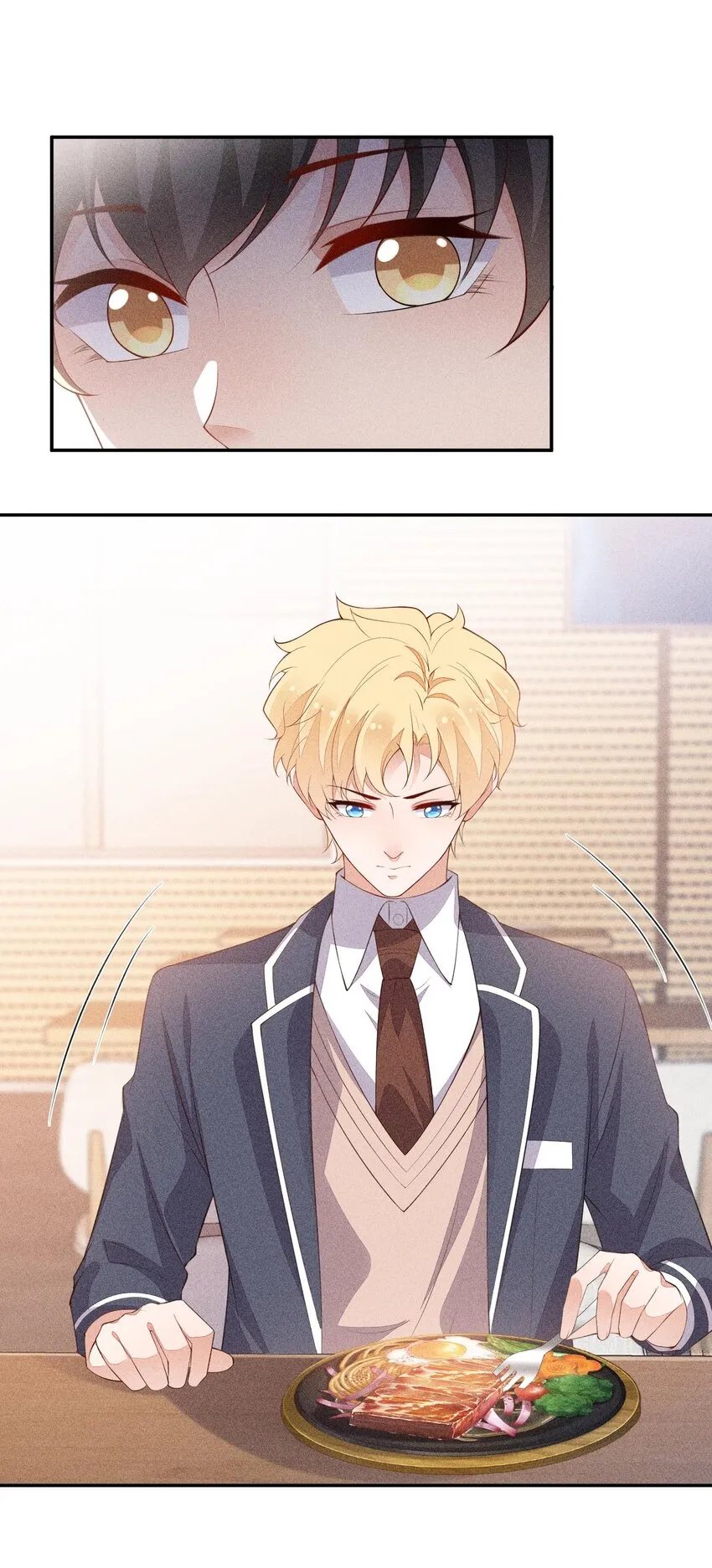089 礼物男孩 第32页