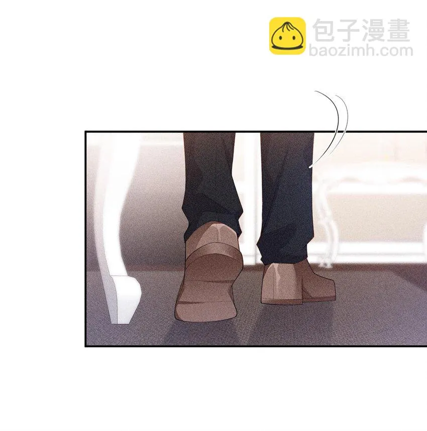 097 要保护的人 第9页