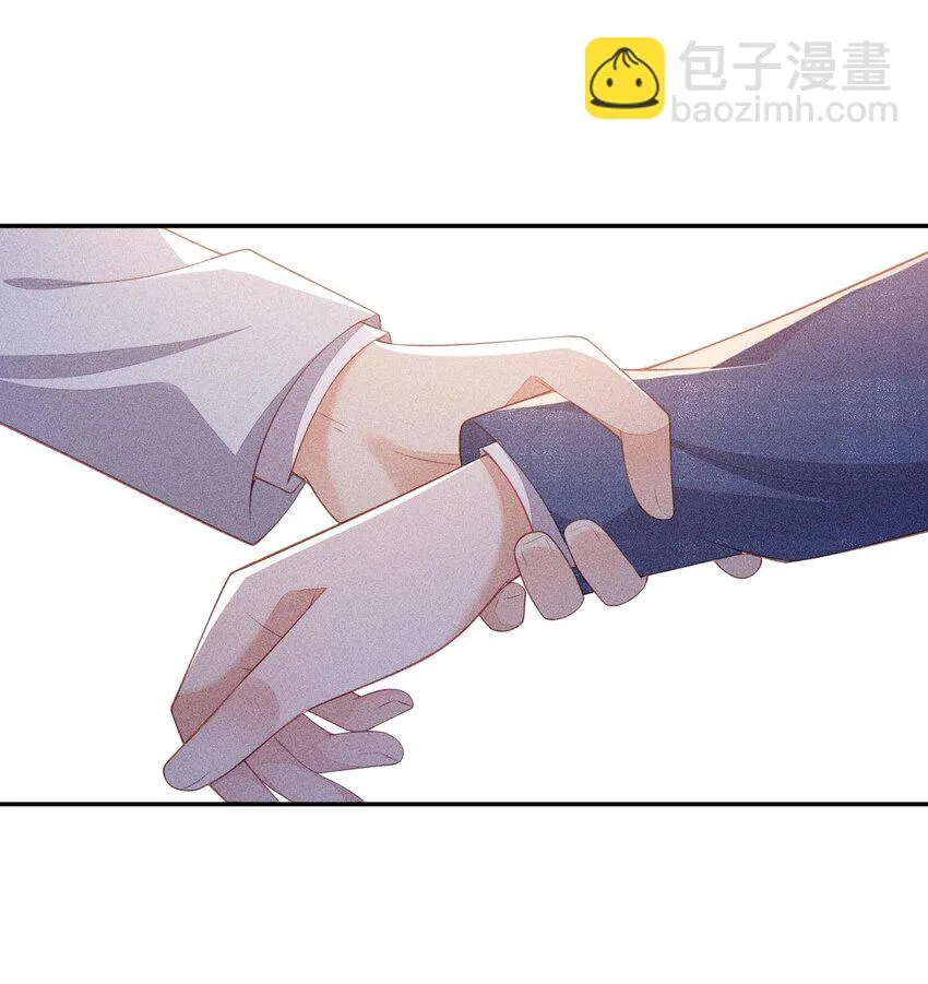 098 家族聚会 第12页