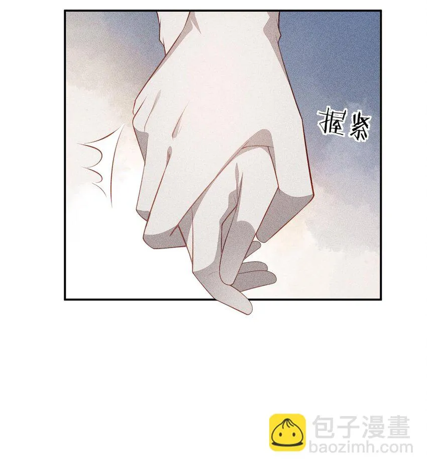 098 家族聚会 第41页