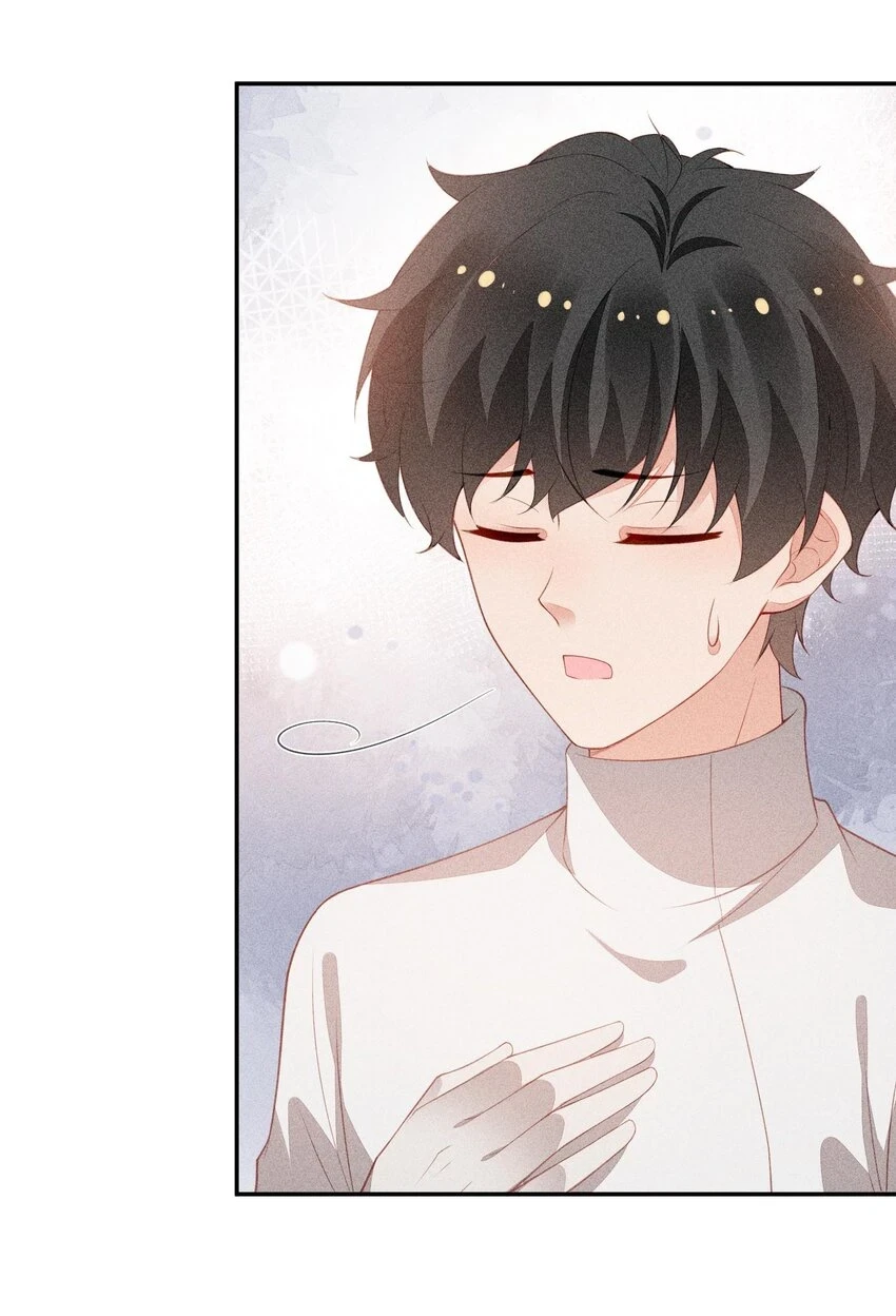 100 胜利和吻 第28页