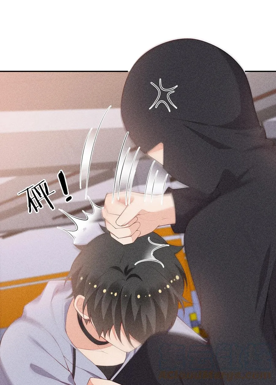054 被绑架了 第16页
