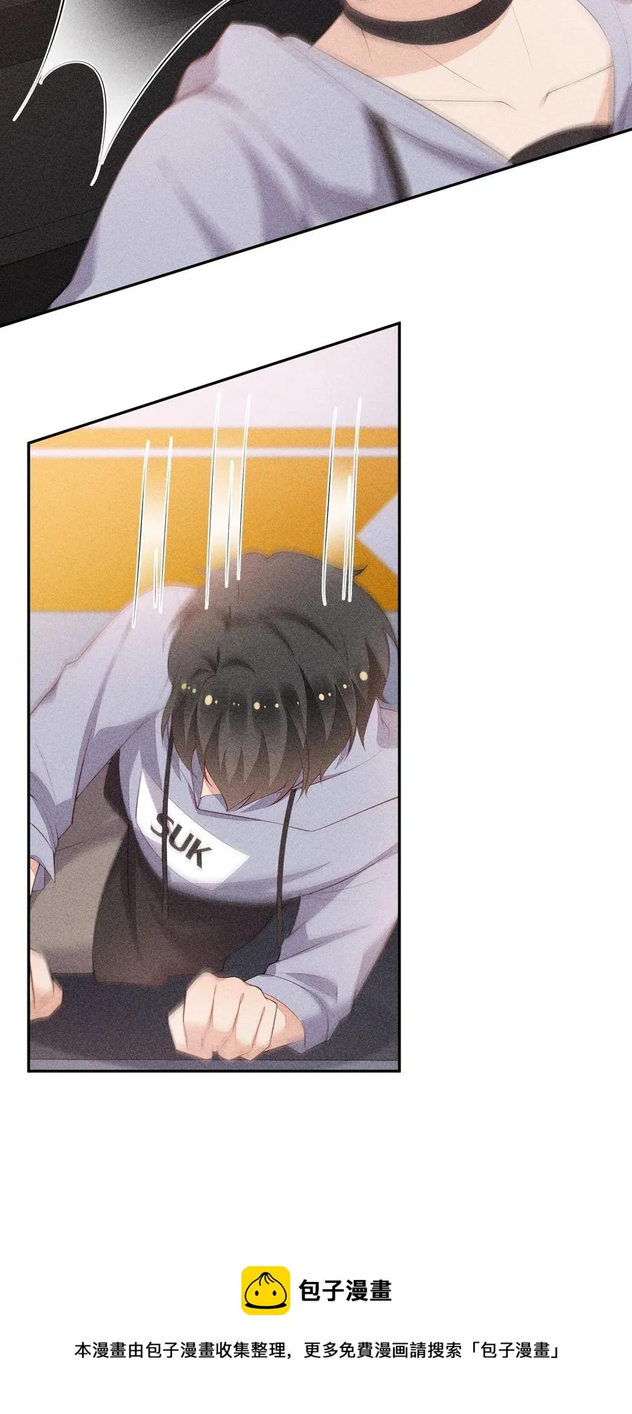 054 被绑架了 第21页