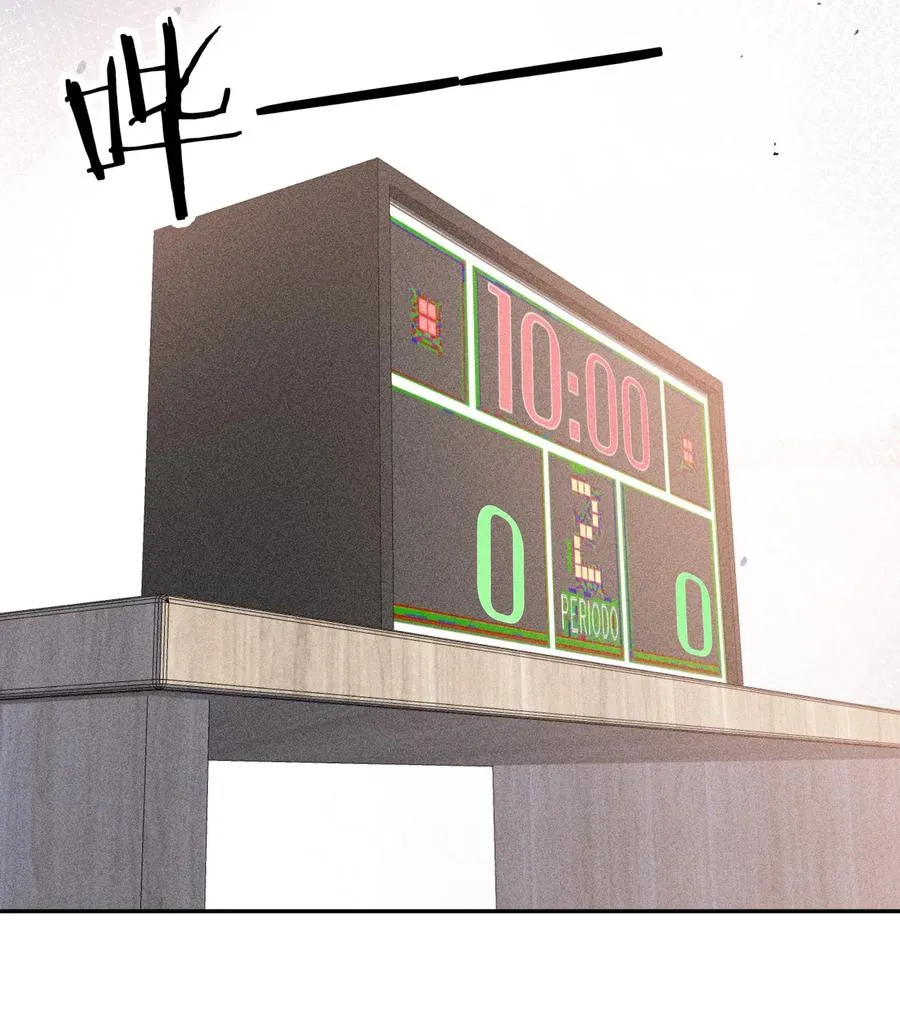 052 刺激和危险是两回事 第35页