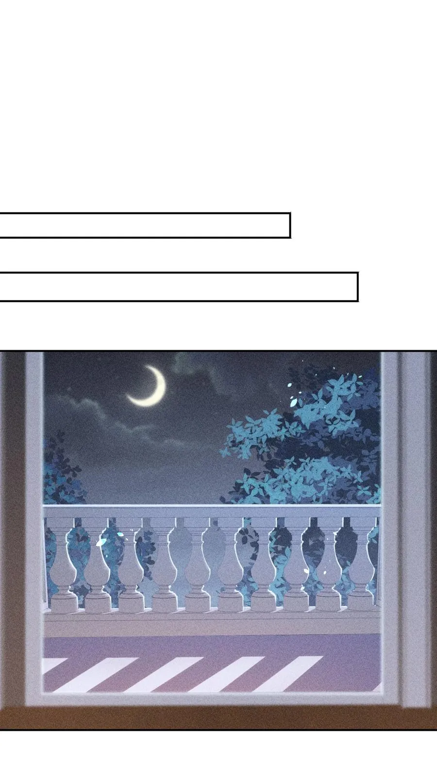 051 是嫉妒吗？ 第8页