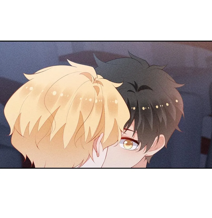 049 两小无猜 第12页