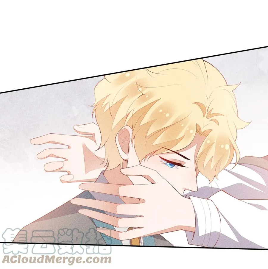 049 两小无猜 第35页
