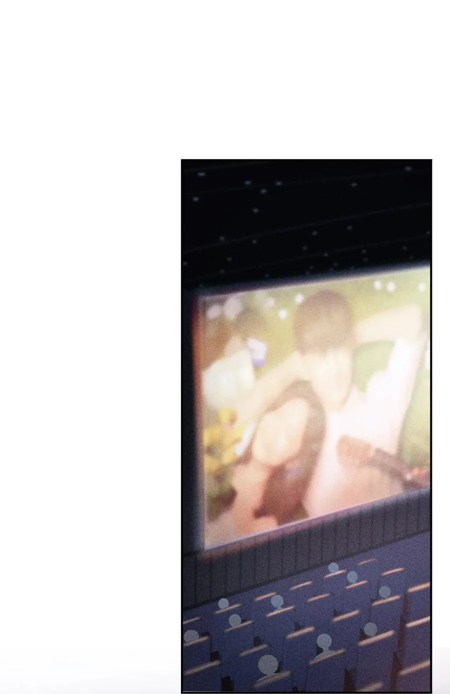 048 隐秘角落 第6页