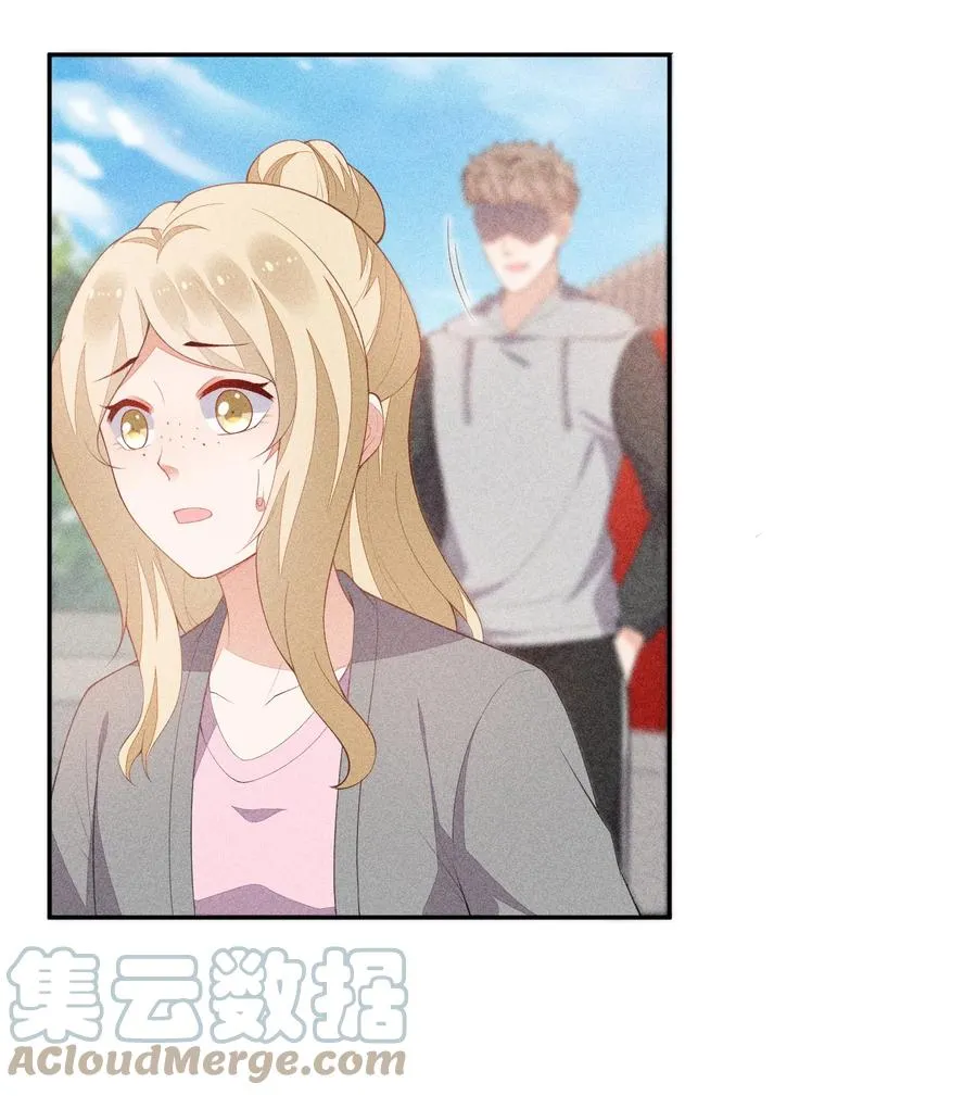045 赛后的报复 第40页