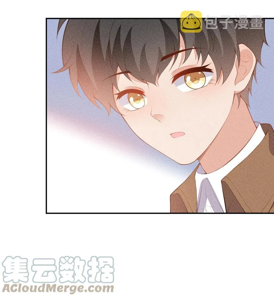 044 逃避没有用 第19页