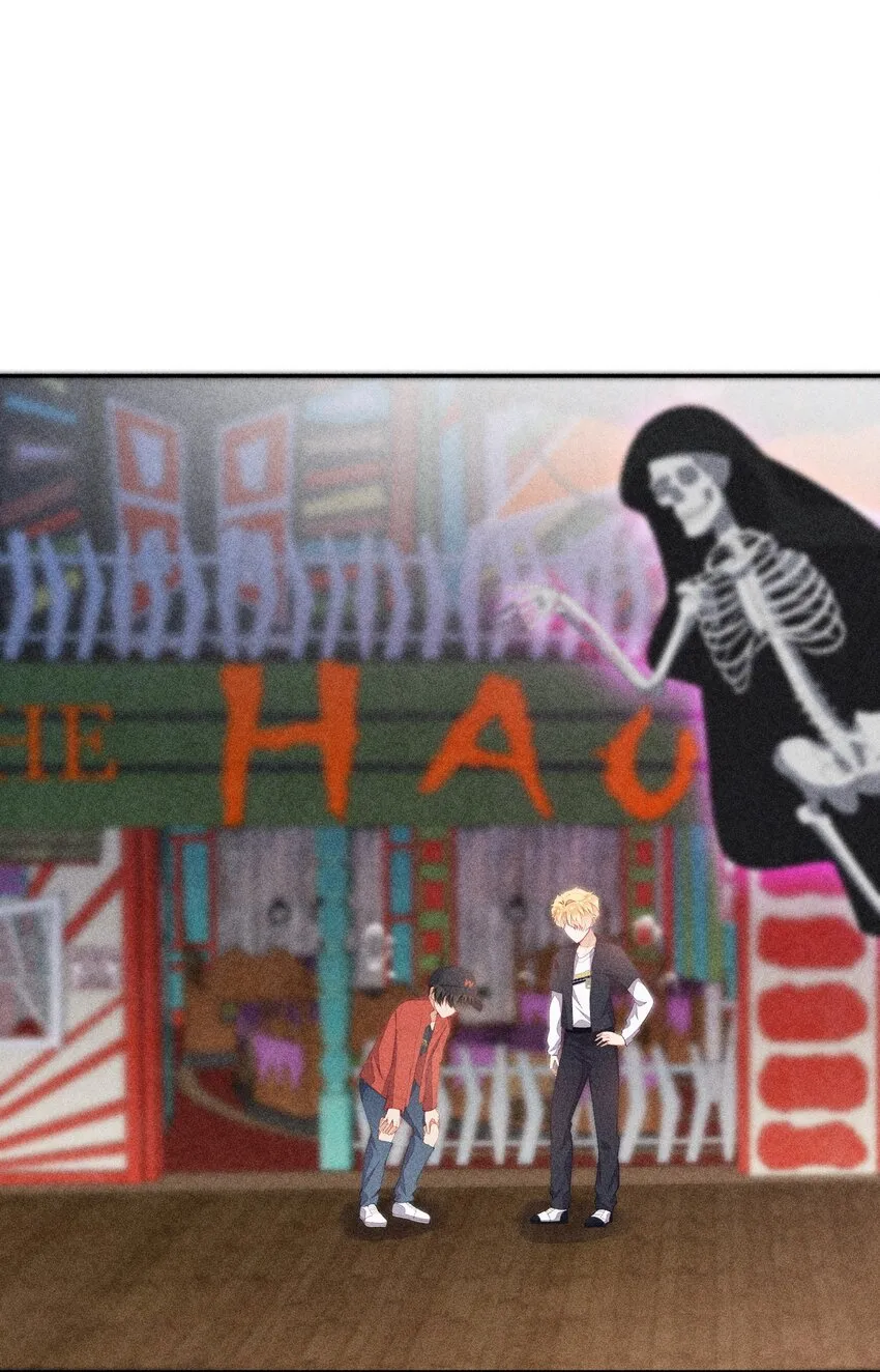 042 我们和好吧！ 第15页