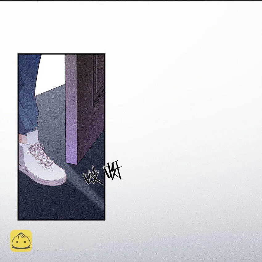041 一起去恐怖屋 第32页