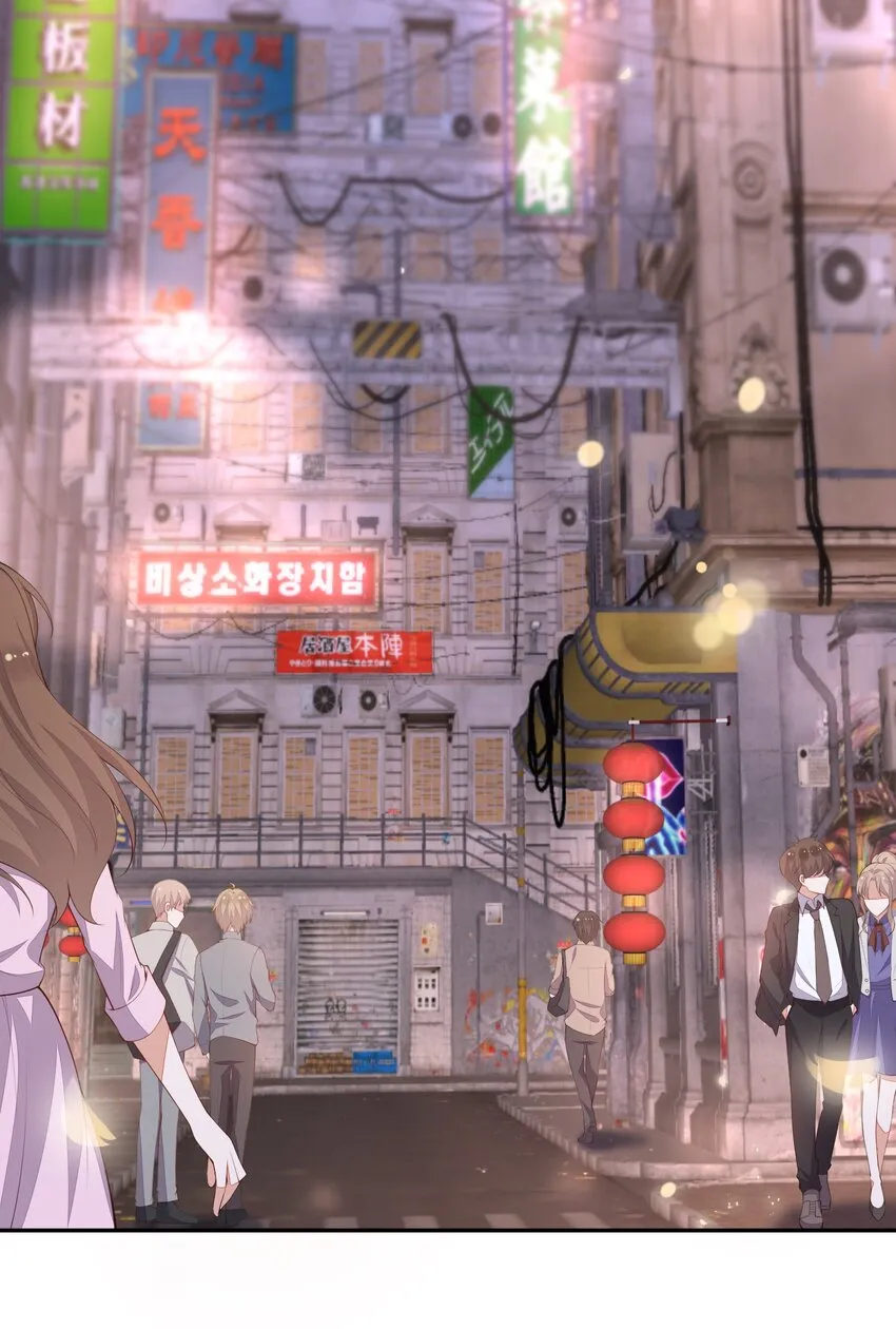 040 眉心轻吻 第10页
