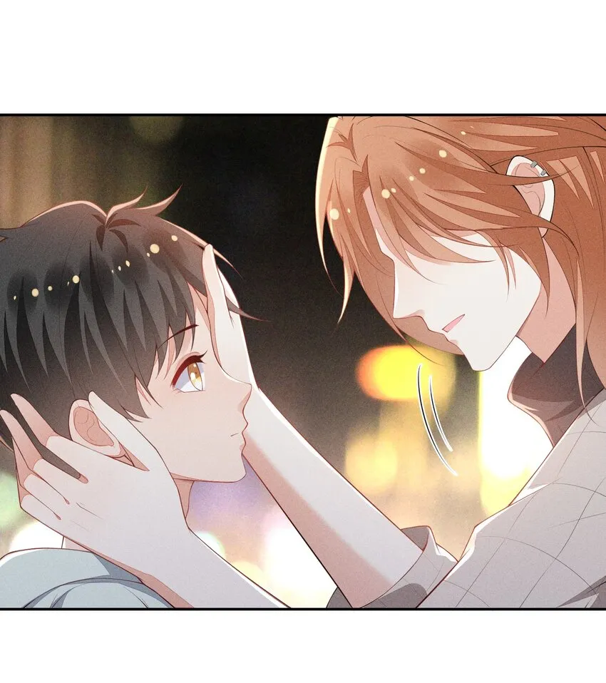 040 眉心轻吻 第19页