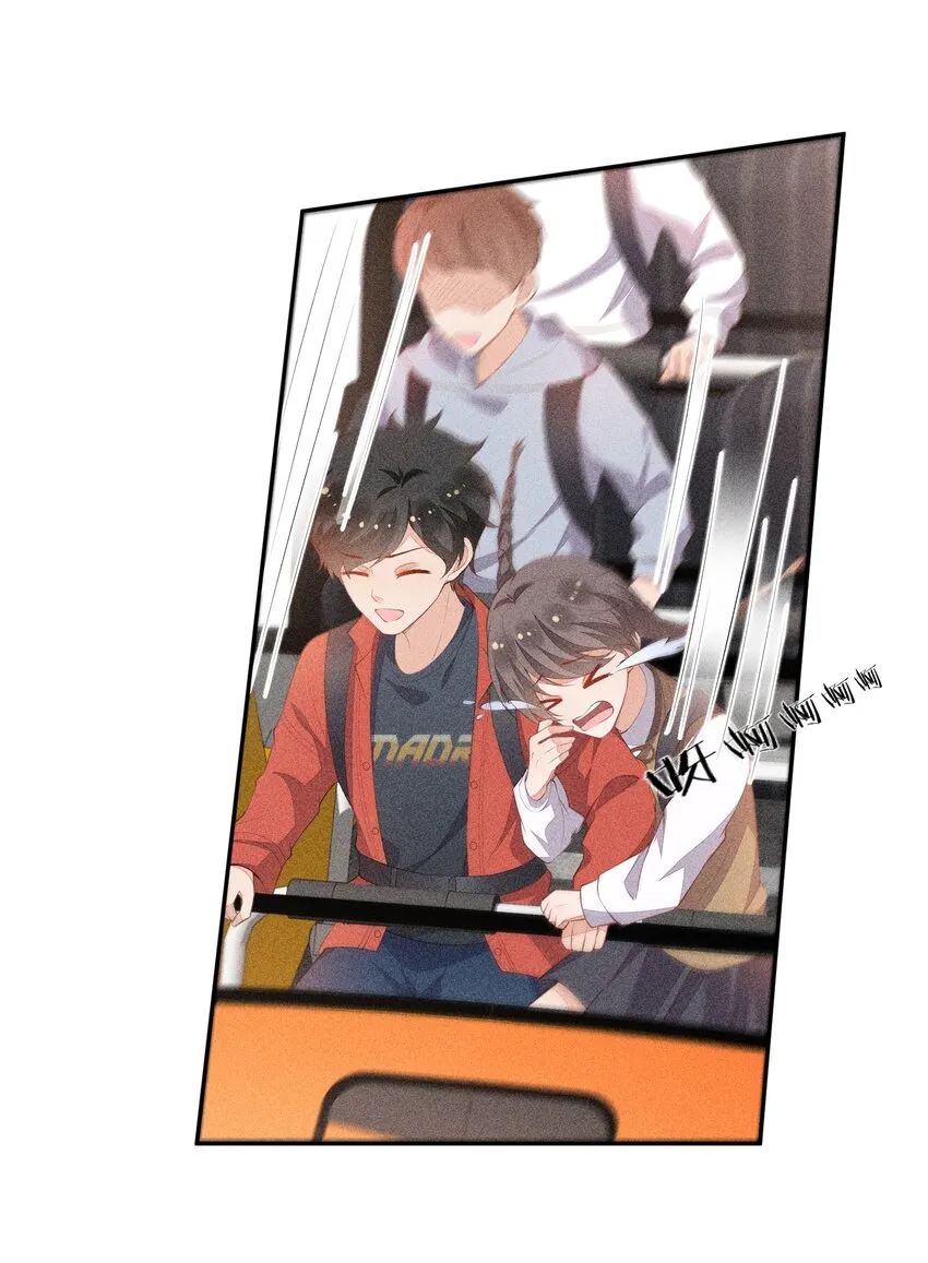 040 眉心轻吻 第36页