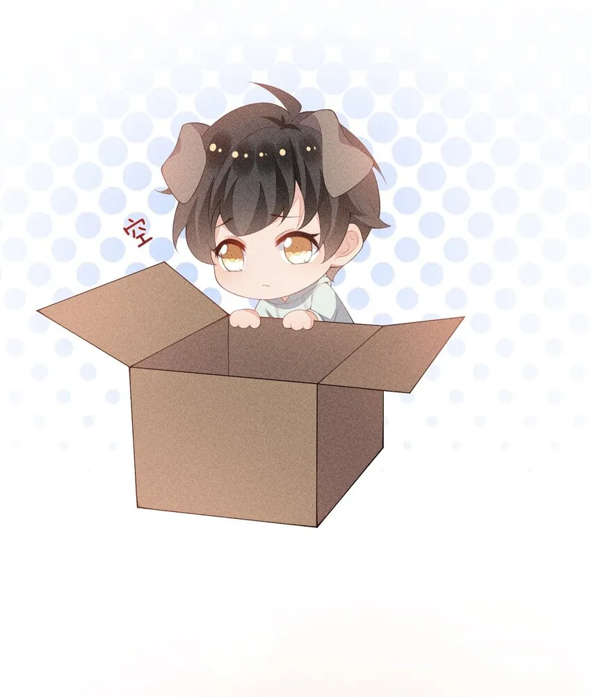 039 为谁难过 第45页