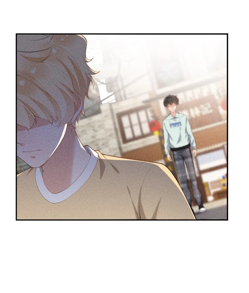 037 只看着我 第6页