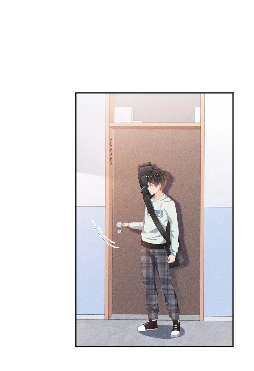 038 我会赢你 第32页