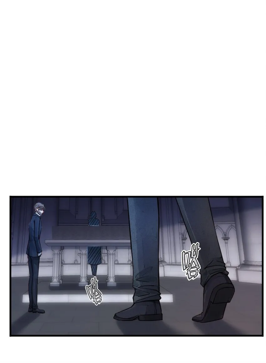 001 死亡与重逢 第11页