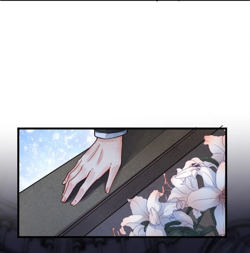 001 死亡与重逢 第14页