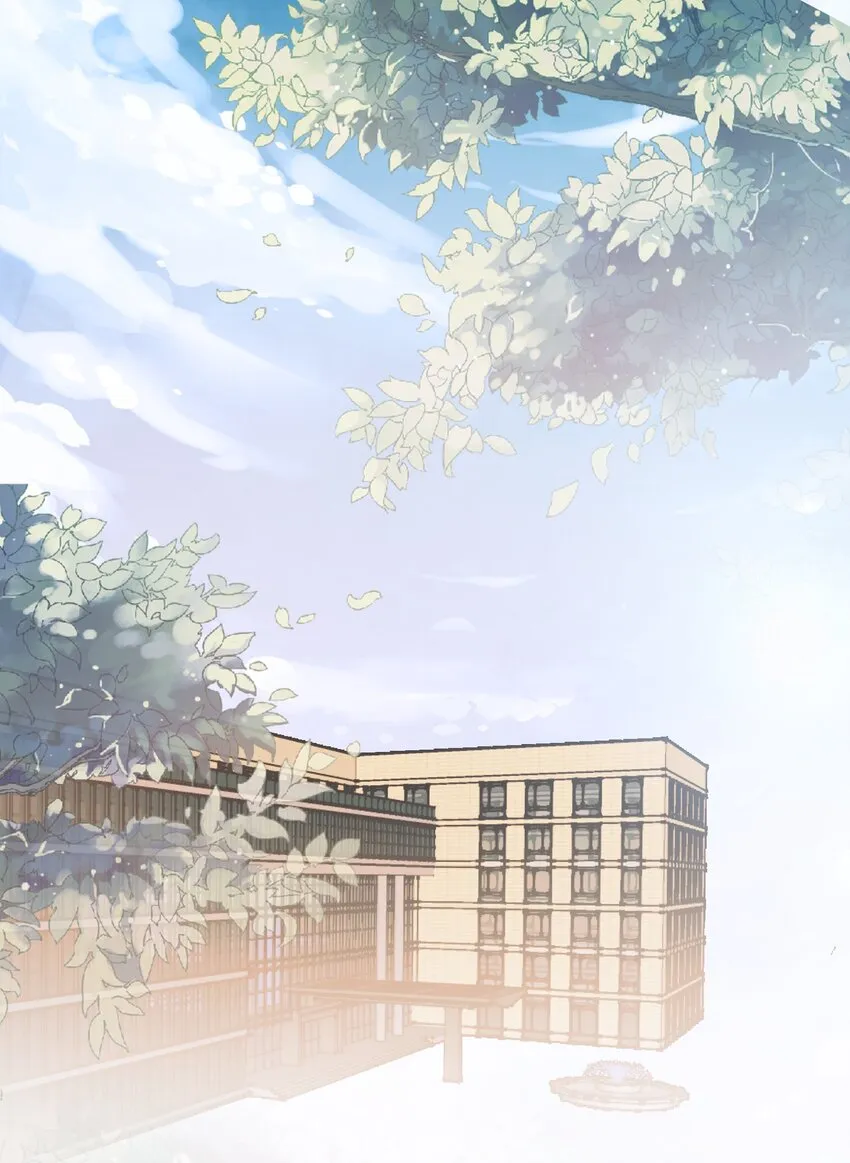 002 我吃过的，你敢吃吗？ 第3页