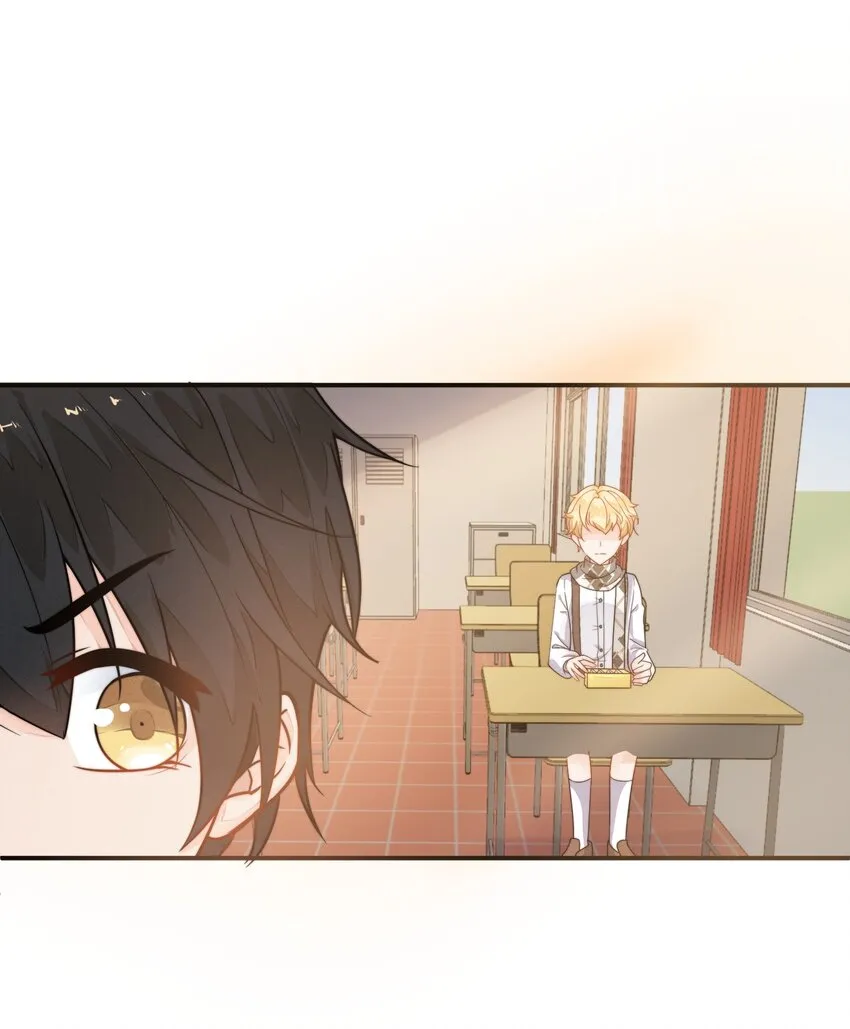 002 我吃过的，你敢吃吗？ 第25页