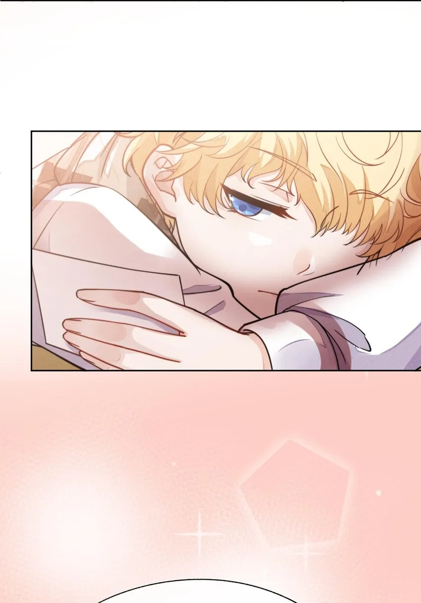 004 我不需要同情！ 第25页