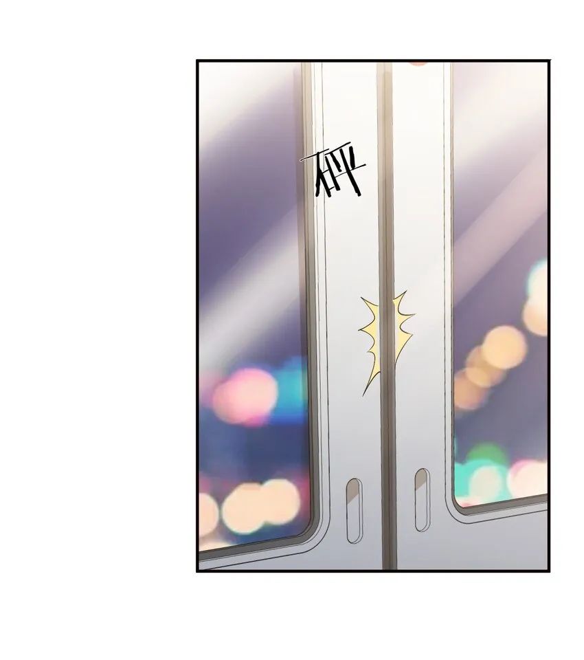 005 你喜不喜欢击剑 第36页