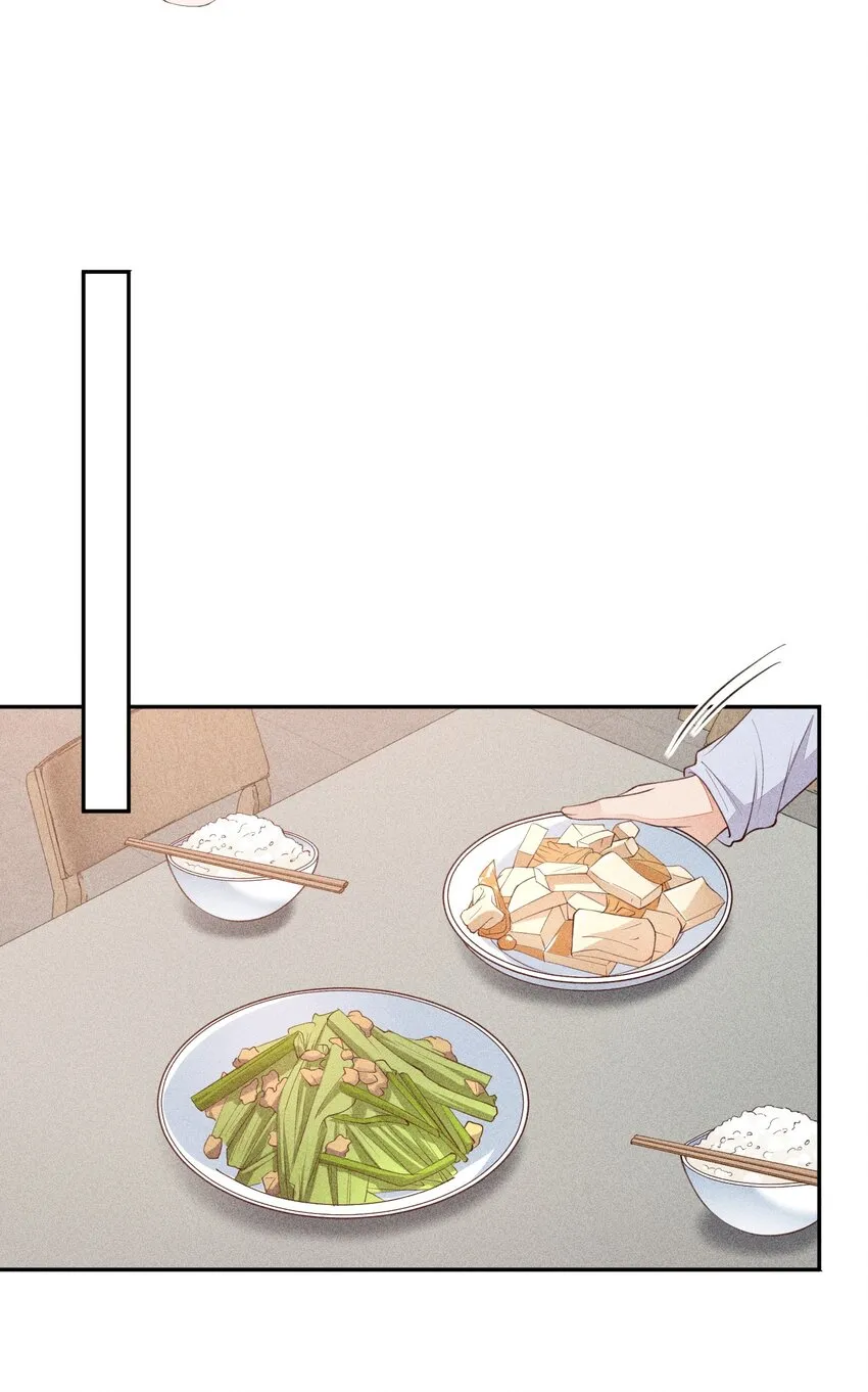 010 今晚一起睡 第14页
