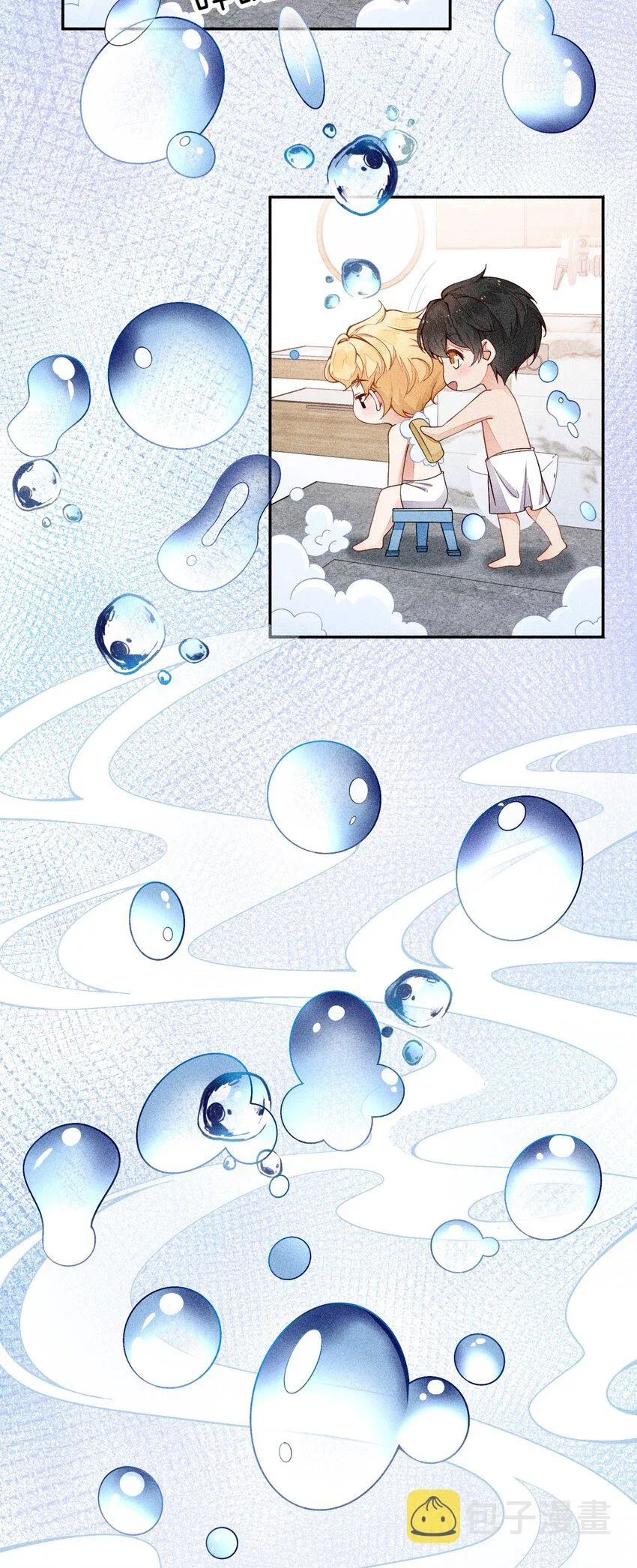 010 今晚一起睡 第44页