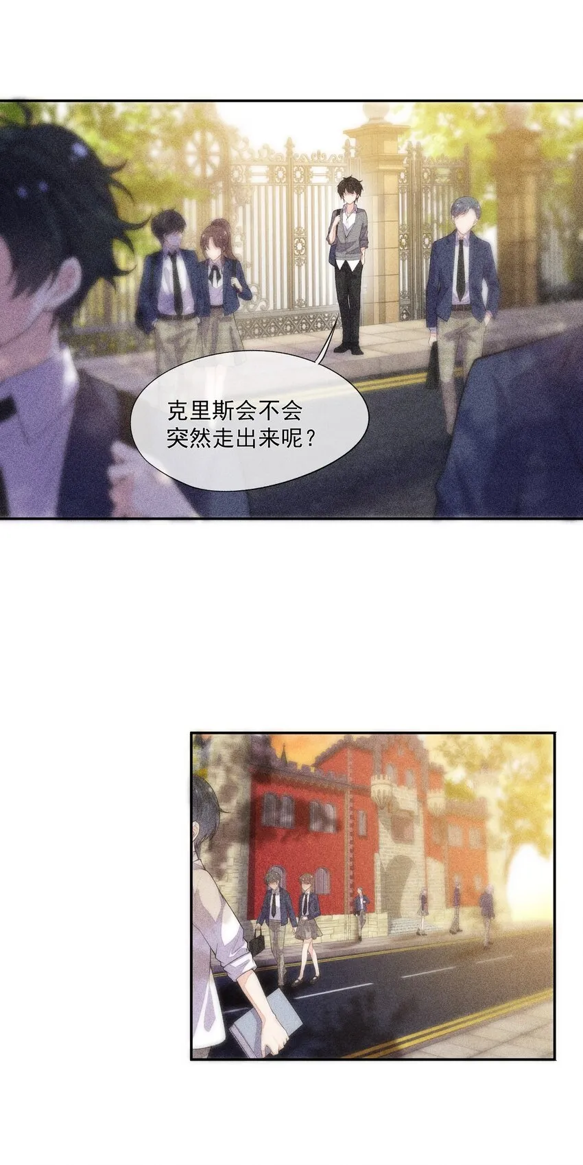 013 失去联系 第45页