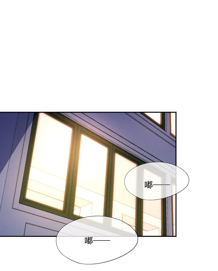 013 失去联系 第49页