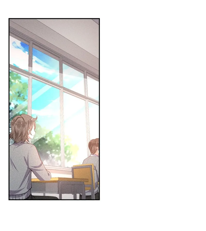 014 察觉到了 第4页