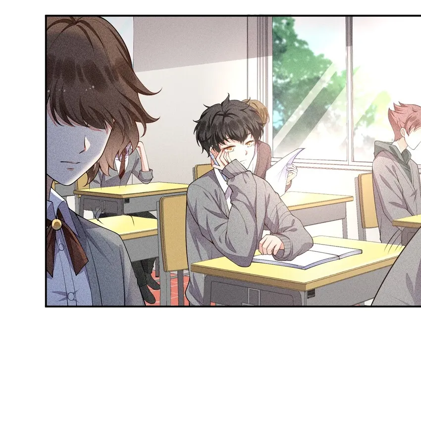 014 察觉到了 第5页