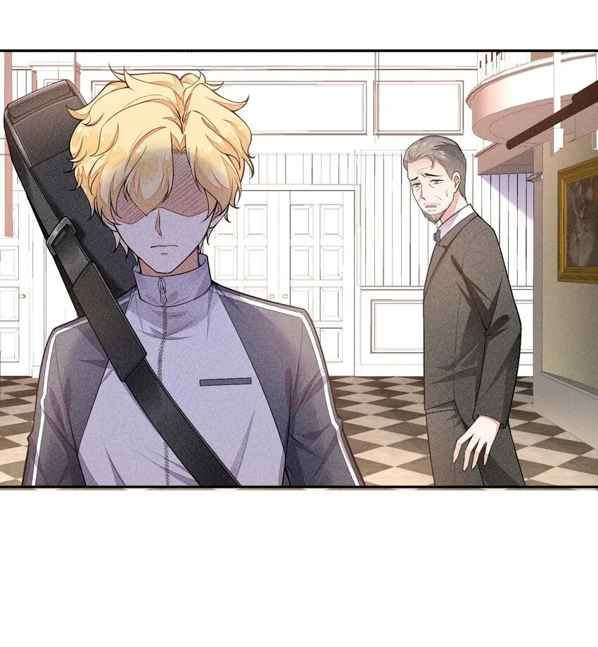 015 找到你了 第21页