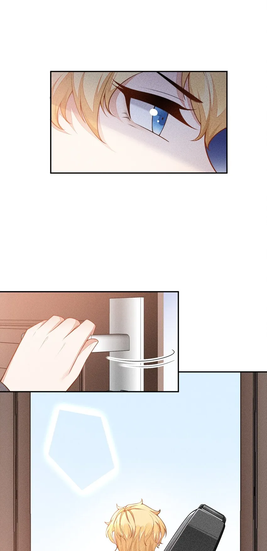 015 找到你了 第25页