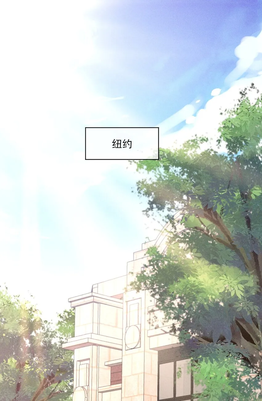 015 找到你了 第43页