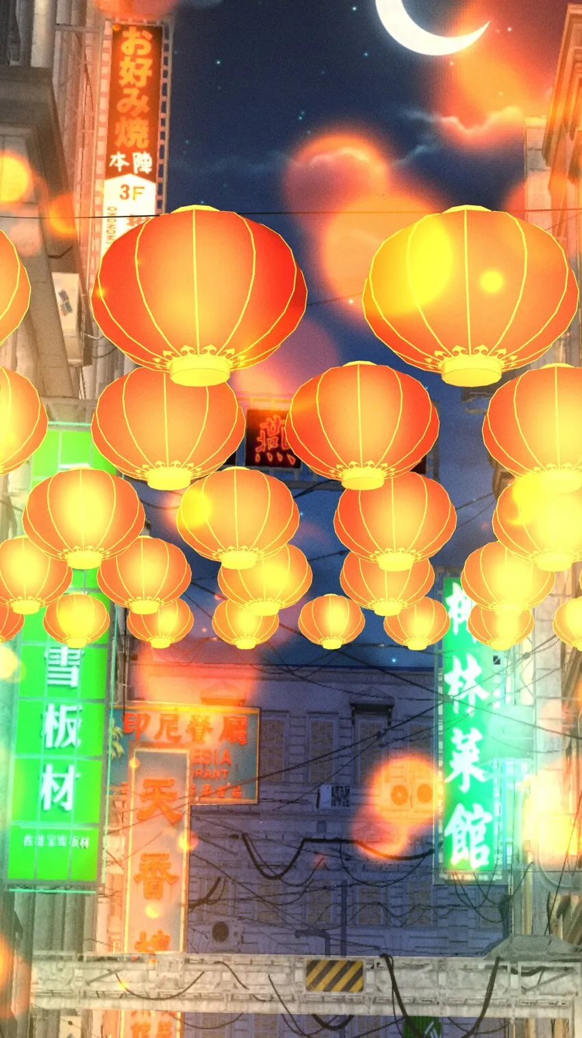 017 轻微的触碰 第7页