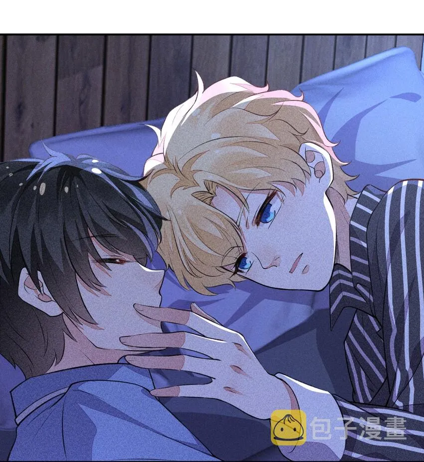 017 轻微的触碰 第28页