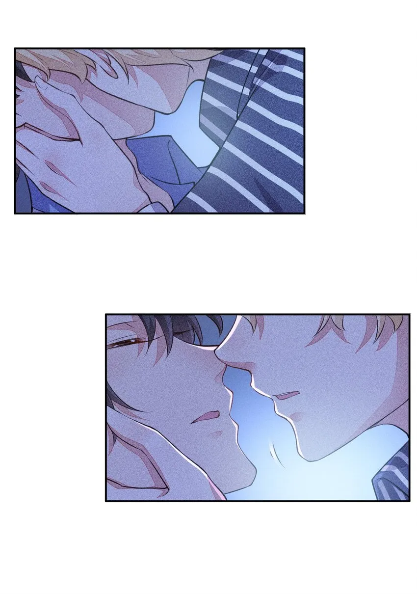 017 轻微的触碰 第34页