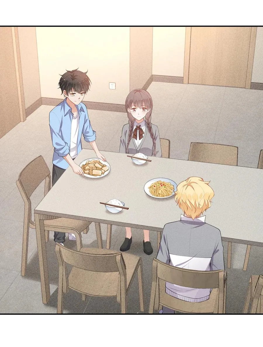 018 你会伤害我 第36页