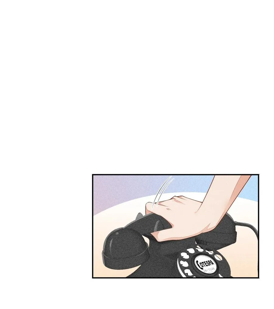 018 你会伤害我 第45页