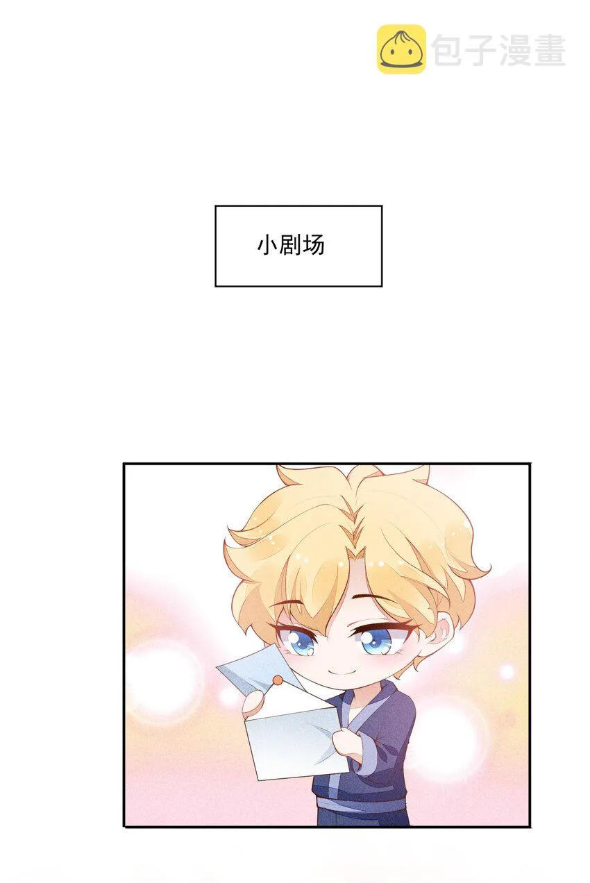 019 没有丢了你 第49页