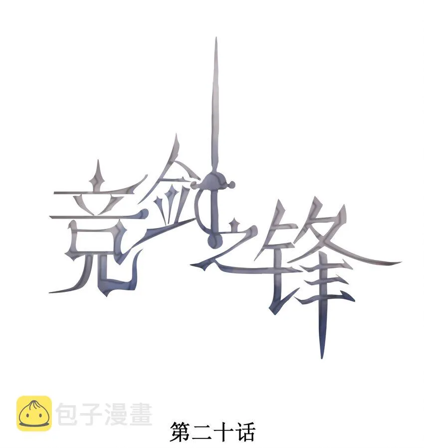 020 十指紧扣的合照 第1页
