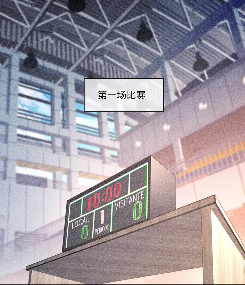 020 十指紧扣的合照 第3页