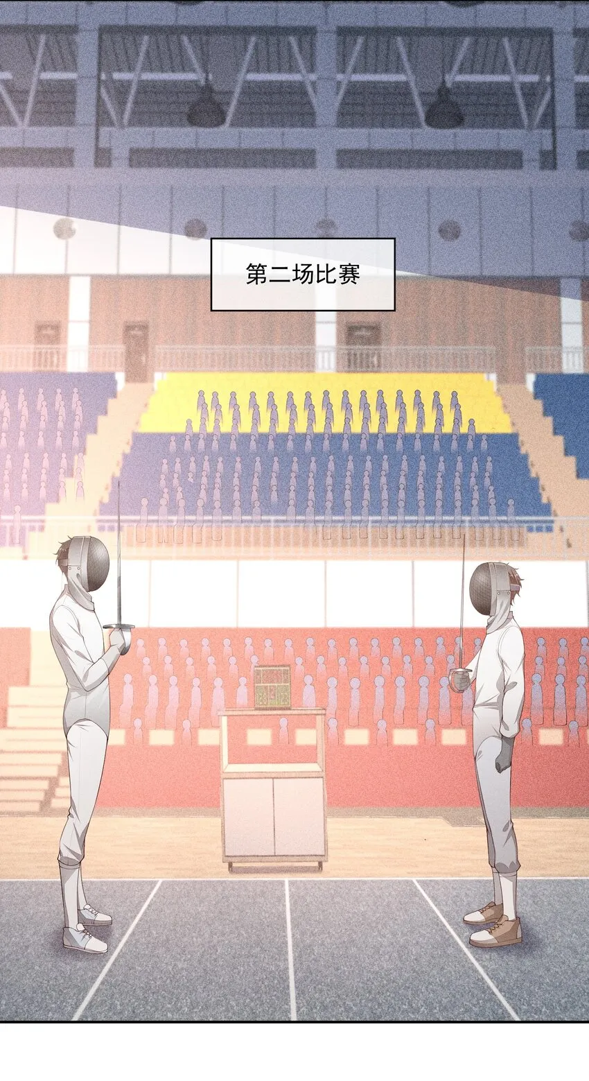 020 十指紧扣的合照 第11页