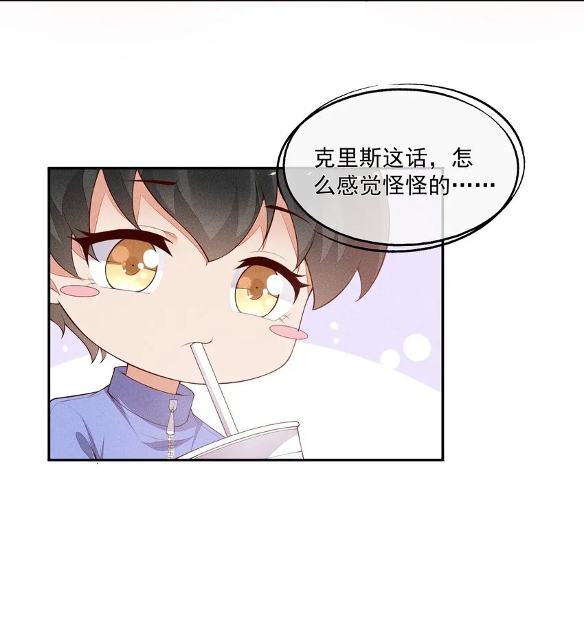 020 十指紧扣的合照 第28页